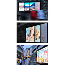4X46inch Landscape LCD Video Wall